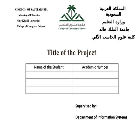Sample-Project I - Final Presentation_461.pptx