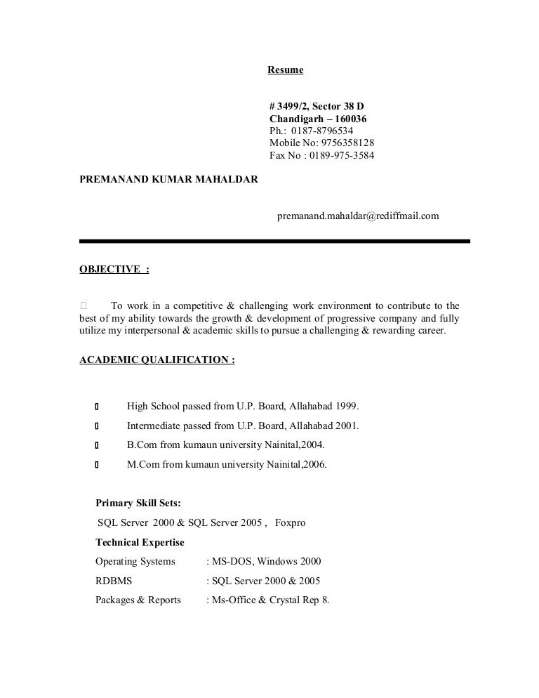 sample resume slideshare