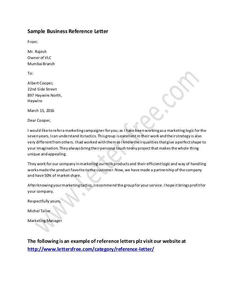 business reference letter example business to business letter of recommendation