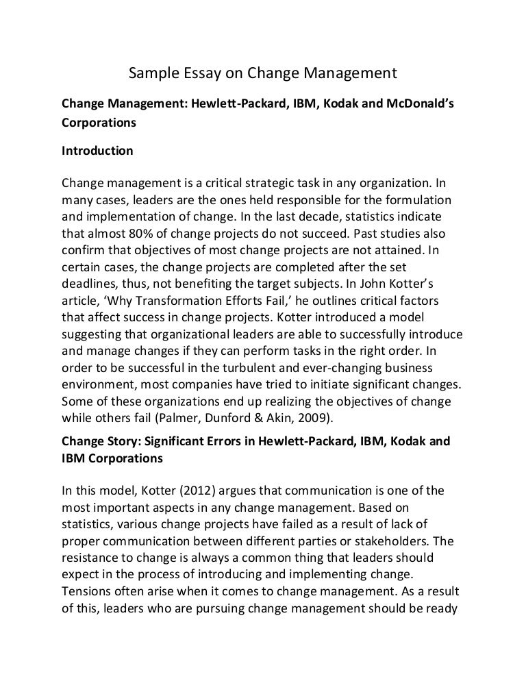 change management in education essay