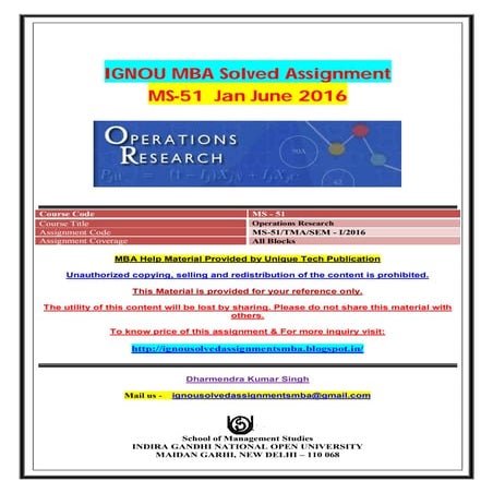 MS-51 JAN JUNE 2016 SOLVED ASSIGNMENT