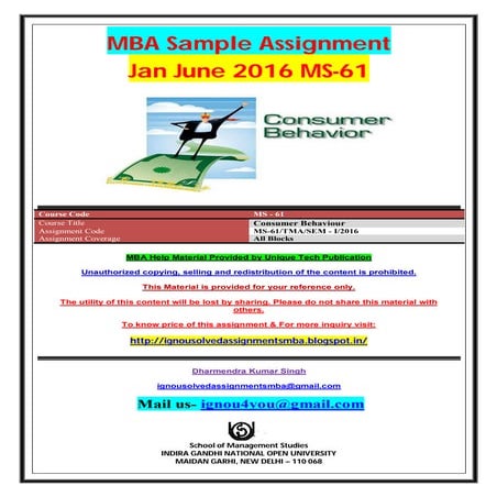 MS-61 JAN JUNE 2016 SOLVED ASSIGNMENT