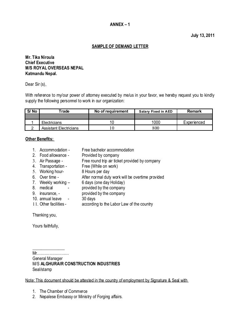 Sample of document. (3)