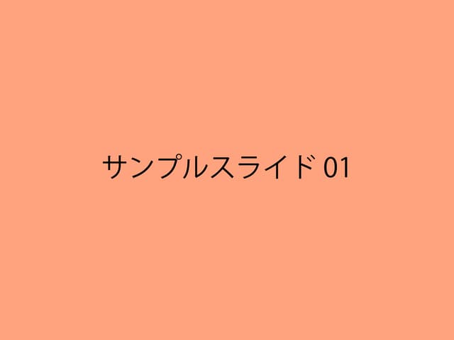 Sample pdf3