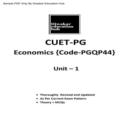  CUET MA Economics book .pdf [Sample PDF]