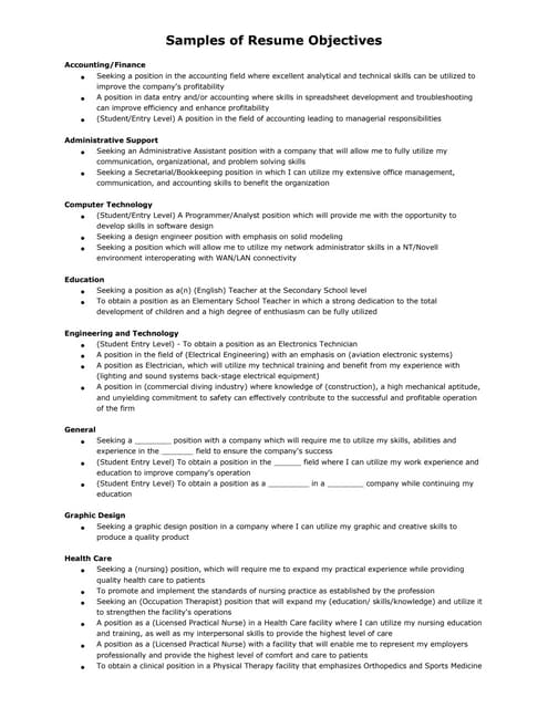 New resume examples 2015