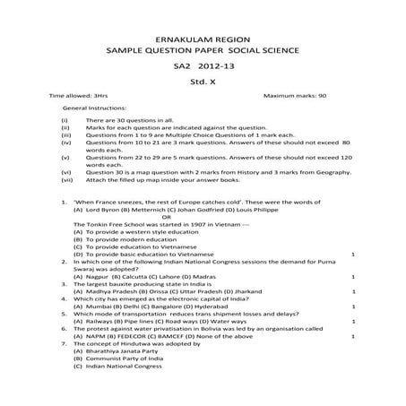 CBSE X - SOCIAL SCIENCE QUESTION PAPER 