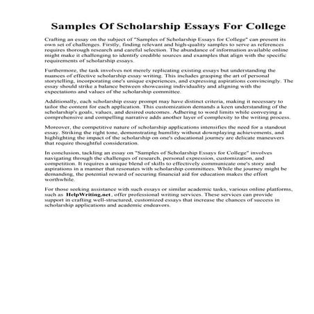 Samples Of Scholarship Essays For College.pdf