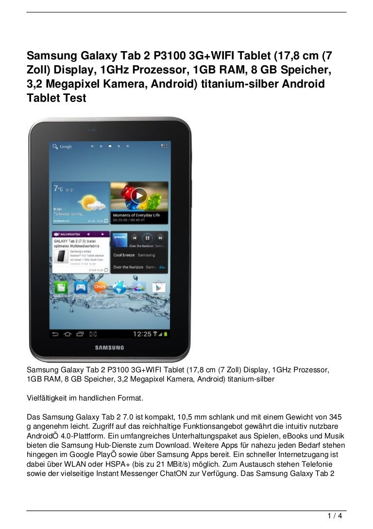 Android Tablet Test