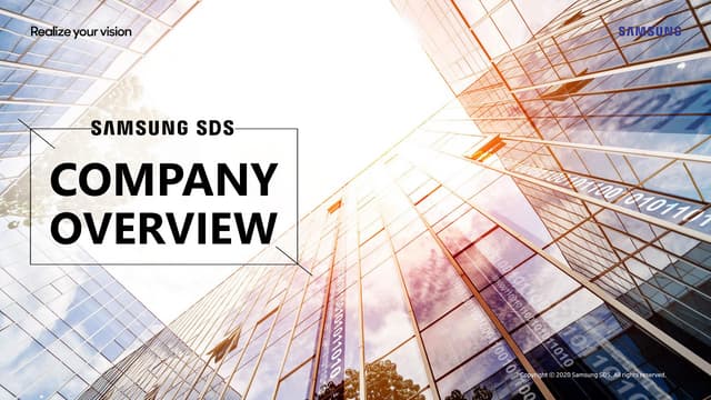 SAMSUNG SDS.pdf
