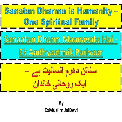 Sanatan_Dharma_is_Humanity.pptx