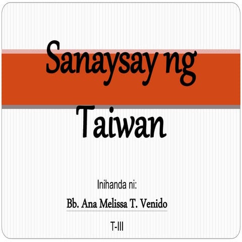 Sanaysay ng Taiwan 
