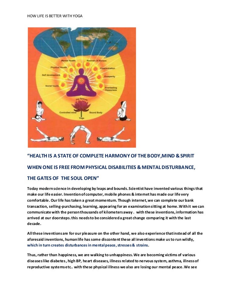 Essay on the need of yoga and exercise image