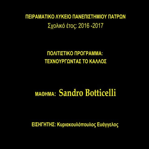 Sandro botticelli