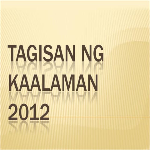 Sanggunian