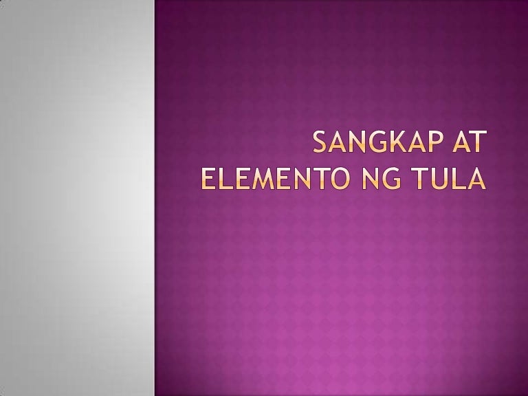 Sangkap At Elemento Ng Tula