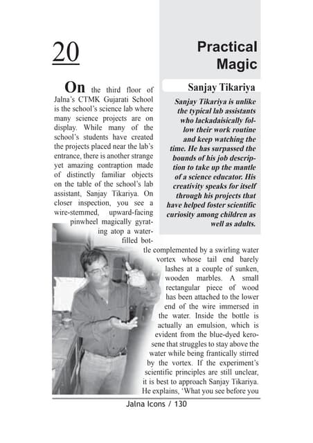 Sanjay Tikariya