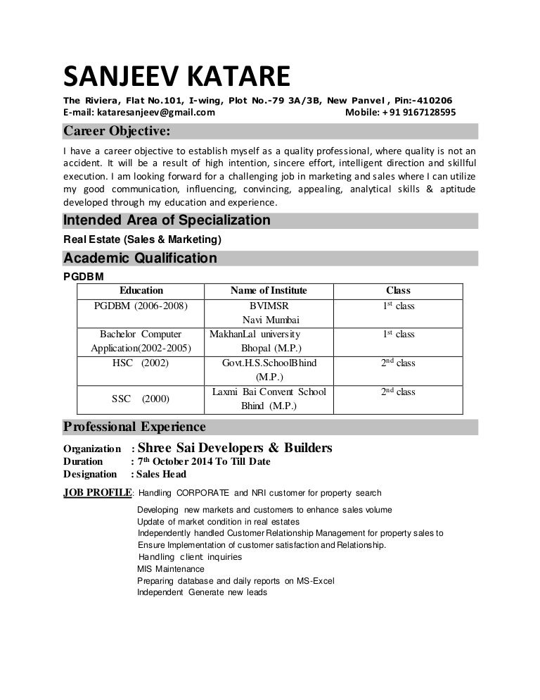 maintenance resume sample