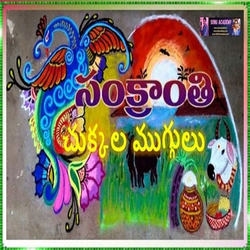 Sankranti చుక్కల ముగ్గులు 3 | #design #rangoli #newyear #muggulu #video #sank...