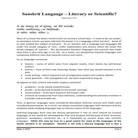Sanskrit Language - Literary or Scientific | PDF