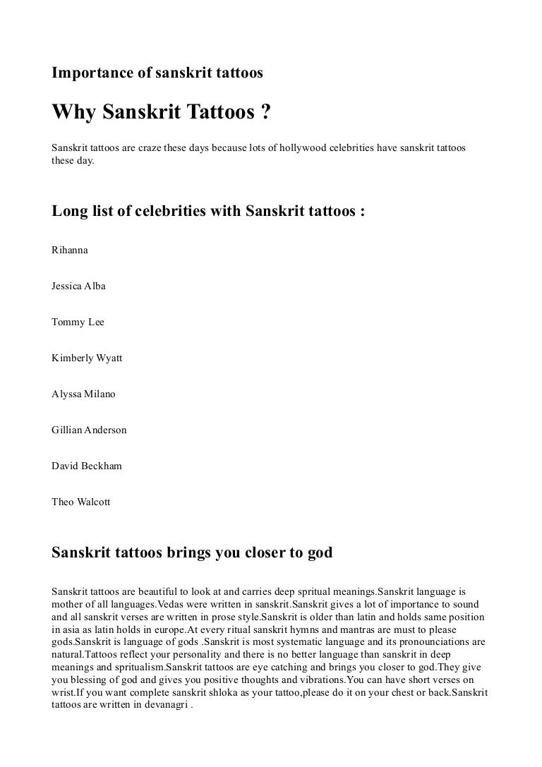 Sanskrit Tattoo Ideas