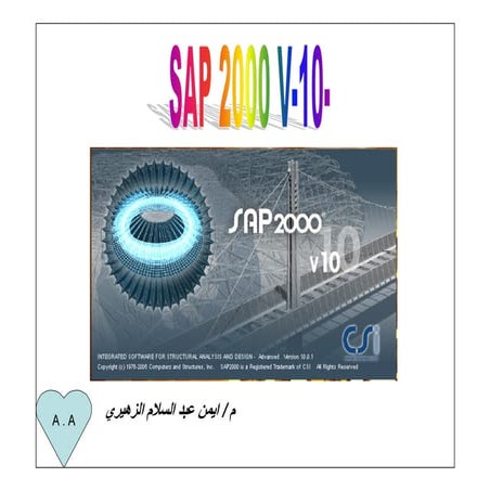 Sap2000 v10- 2