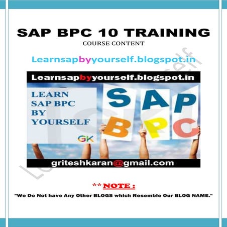 Sap bpc 10 package