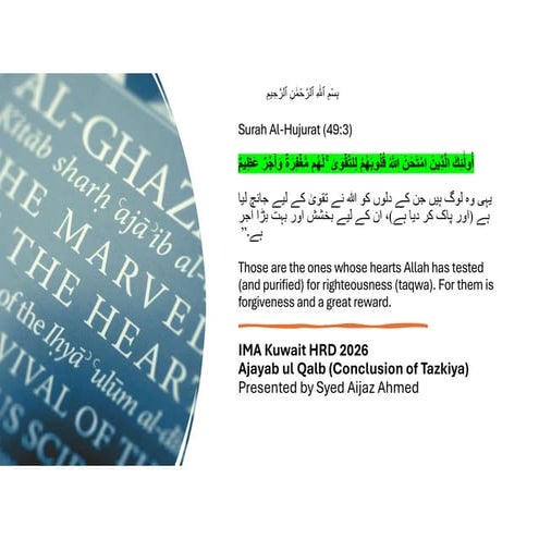 Ambassador-Module-1-Busi-K.pdf for youth | PDF