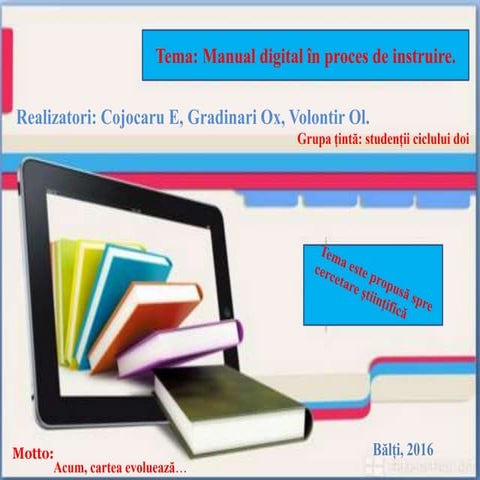 Manual digital sau manual intelegent 