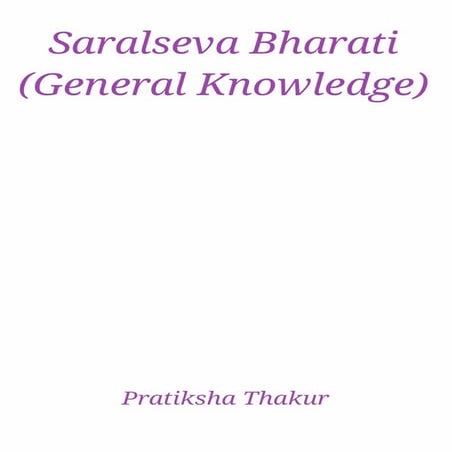 Saralseva Bharati (General Knowledge) 