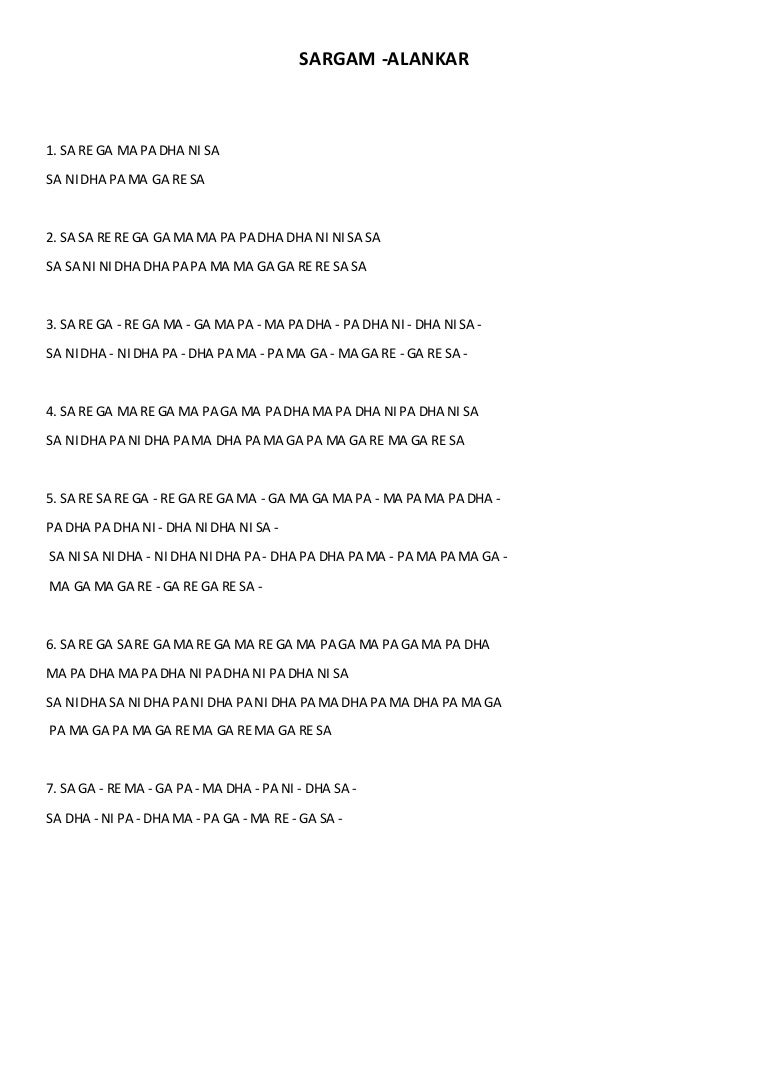 Sargam Alankar