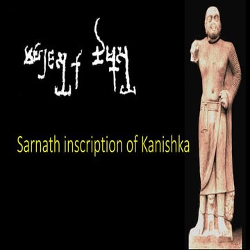 Besnagar Pillar inscription pdf | PDF