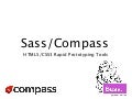 Sass compass