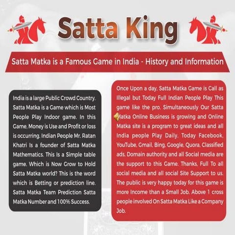 KALYAN SATTA MATKA RESULTS |MATKA GUESSING FORUM | SATTA KING LUCKY ...