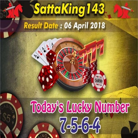 SATTA MATKA | KALYAN MATKA | MATKA