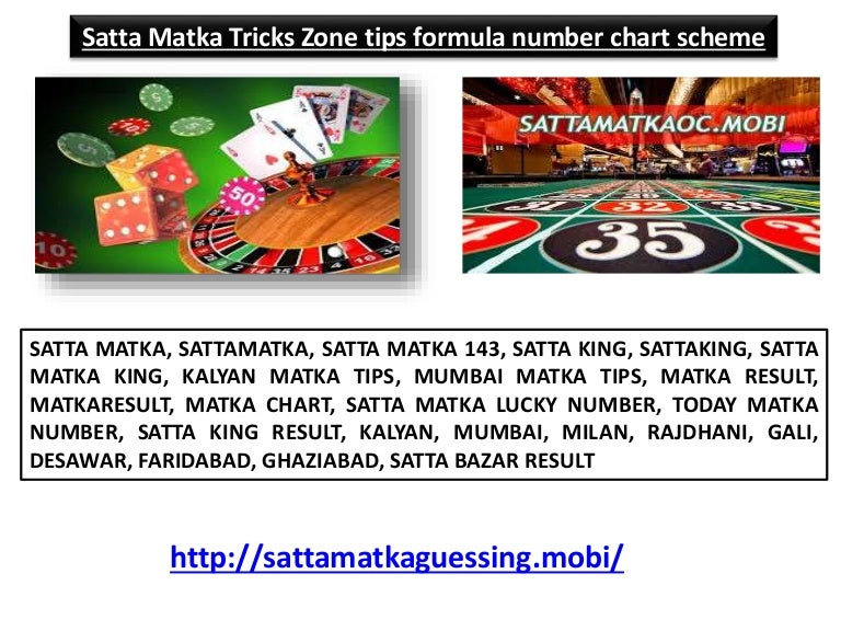 Matka Lucky Chart