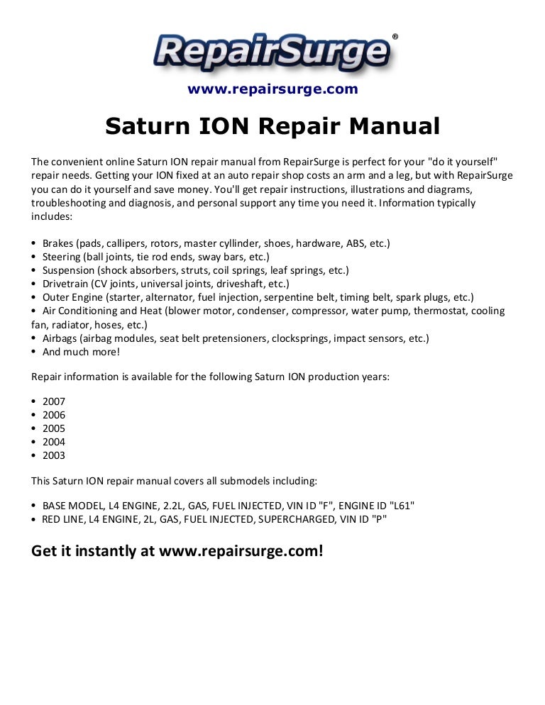 2006 saturn ion service manual 2006 saturn ion ion 2 4dr sdn manual youtube.