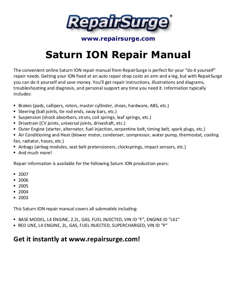 Saturn ion repair manual 2003 2007