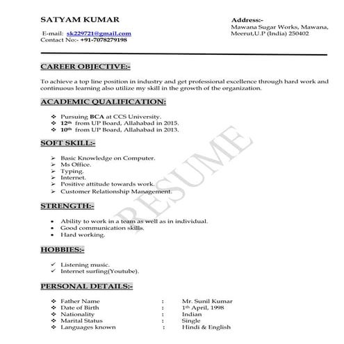 Satyam kumar01 | PDF