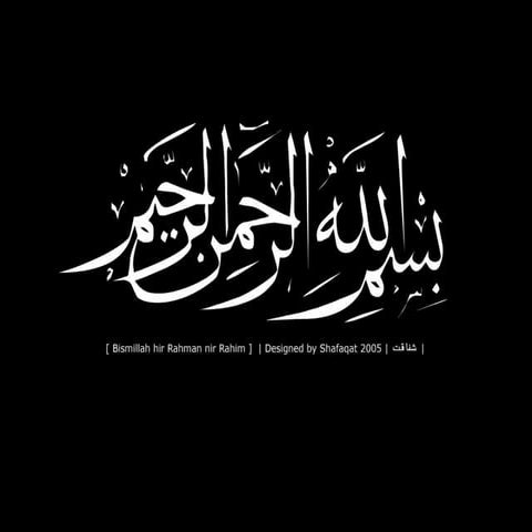 Save electricity ppt