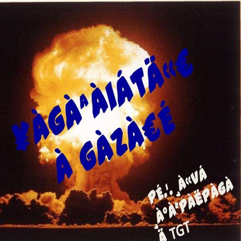 Savi atomic structure