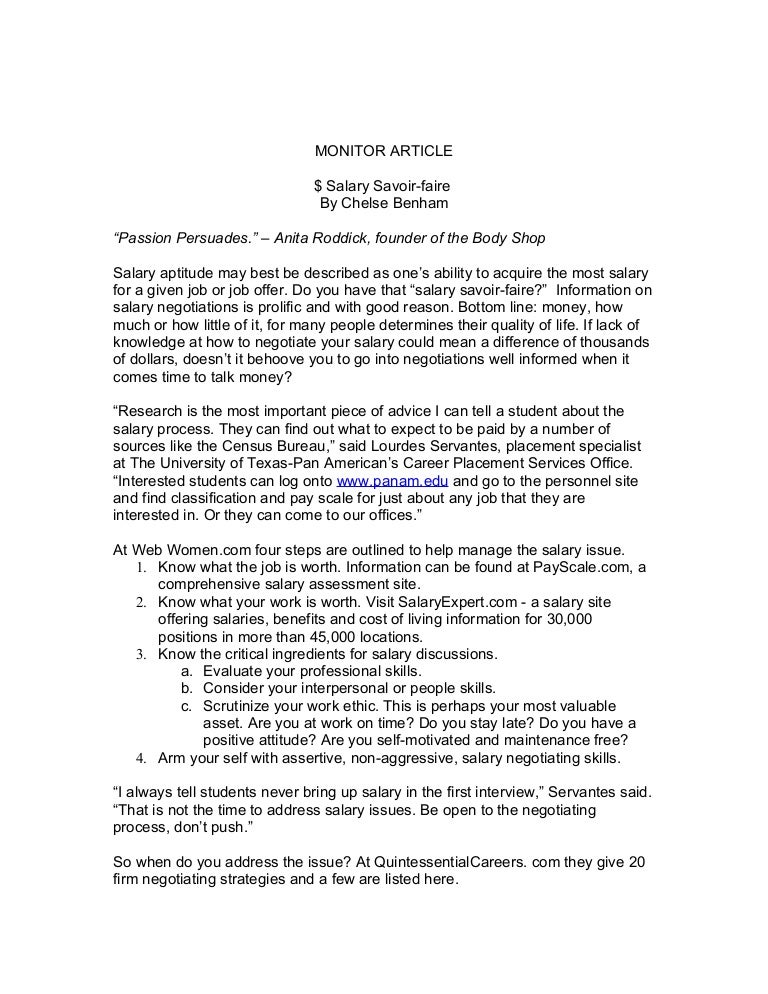 negotiate offer letter