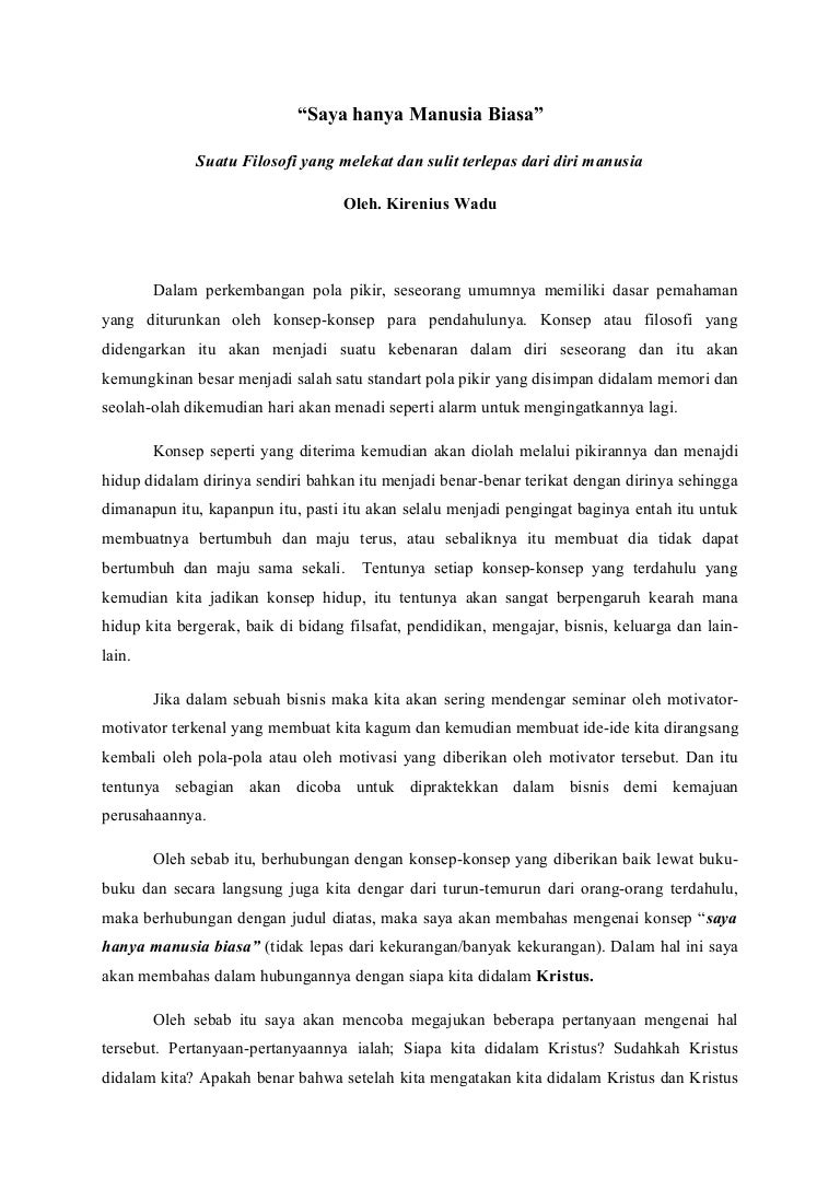 Saya Hanya Manusia Biasa