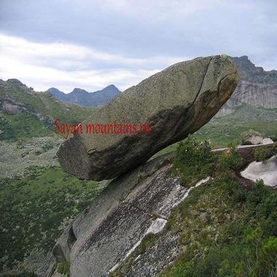 Sayan mountains ru | PPSX