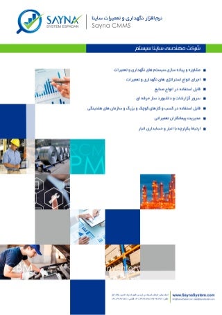 مشاوره تحصیلی مشاوره تحصیلی
