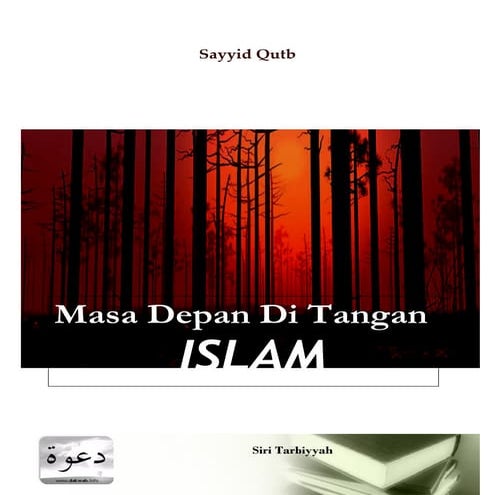 Sayyid qutb   haza ad-deen