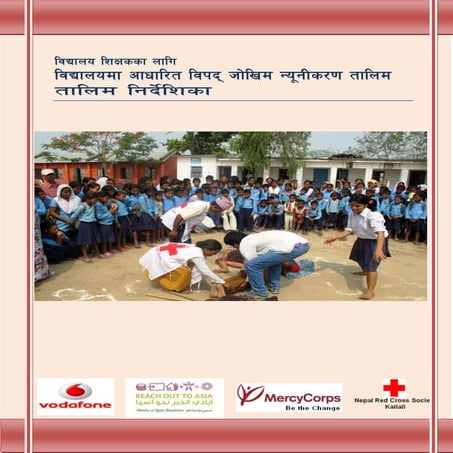 Sbdrr training to teachers  n lfinal draft