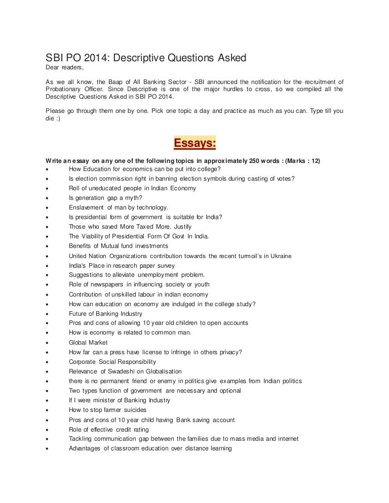 essay on social responsibility