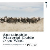 Sustainable Material Guide - Wool