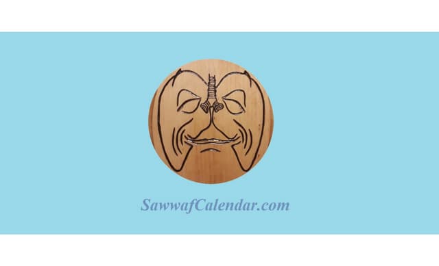 Sawwaf Calendar, 2024